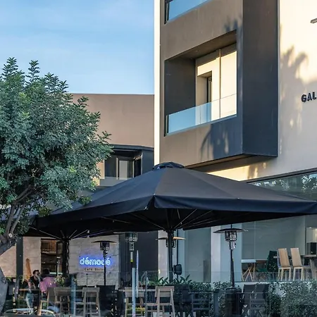 Gd Gallery Ηράκλειο Κρήτης