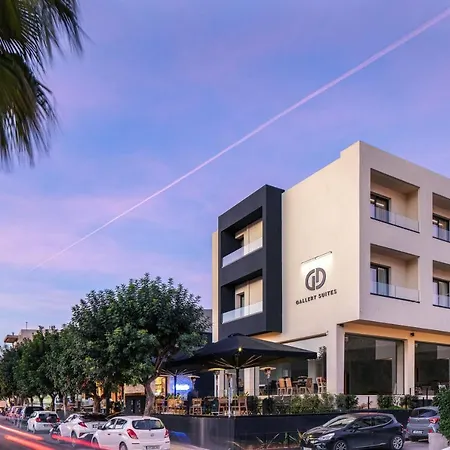 Hotel Chapter 02 Gallery - Ex Gd Gallery Heraklion